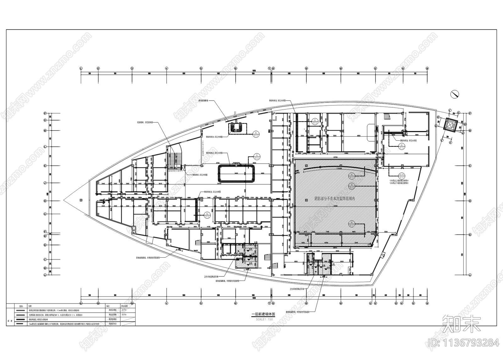社会矛盾纠纷联合调处中心装修cad施工图下载【ID:1136793284】