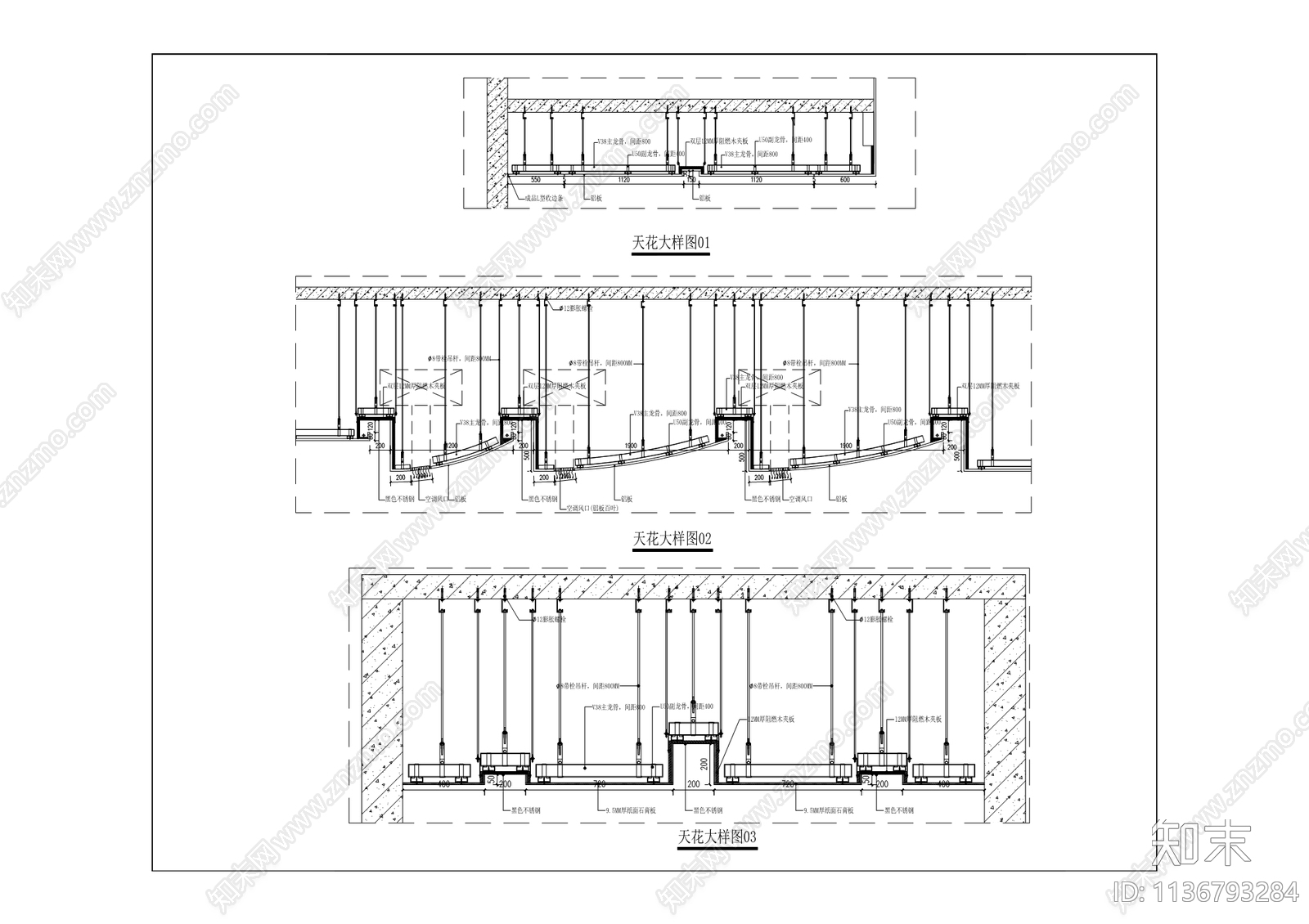 社会矛盾纠纷联合调处中心装修cad施工图下载【ID:1136793284】