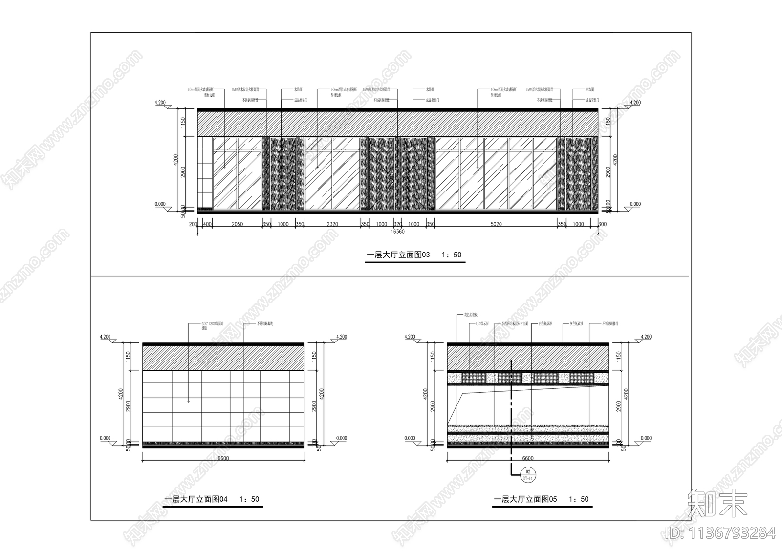 社会矛盾纠纷联合调处中心装修cad施工图下载【ID:1136793284】
