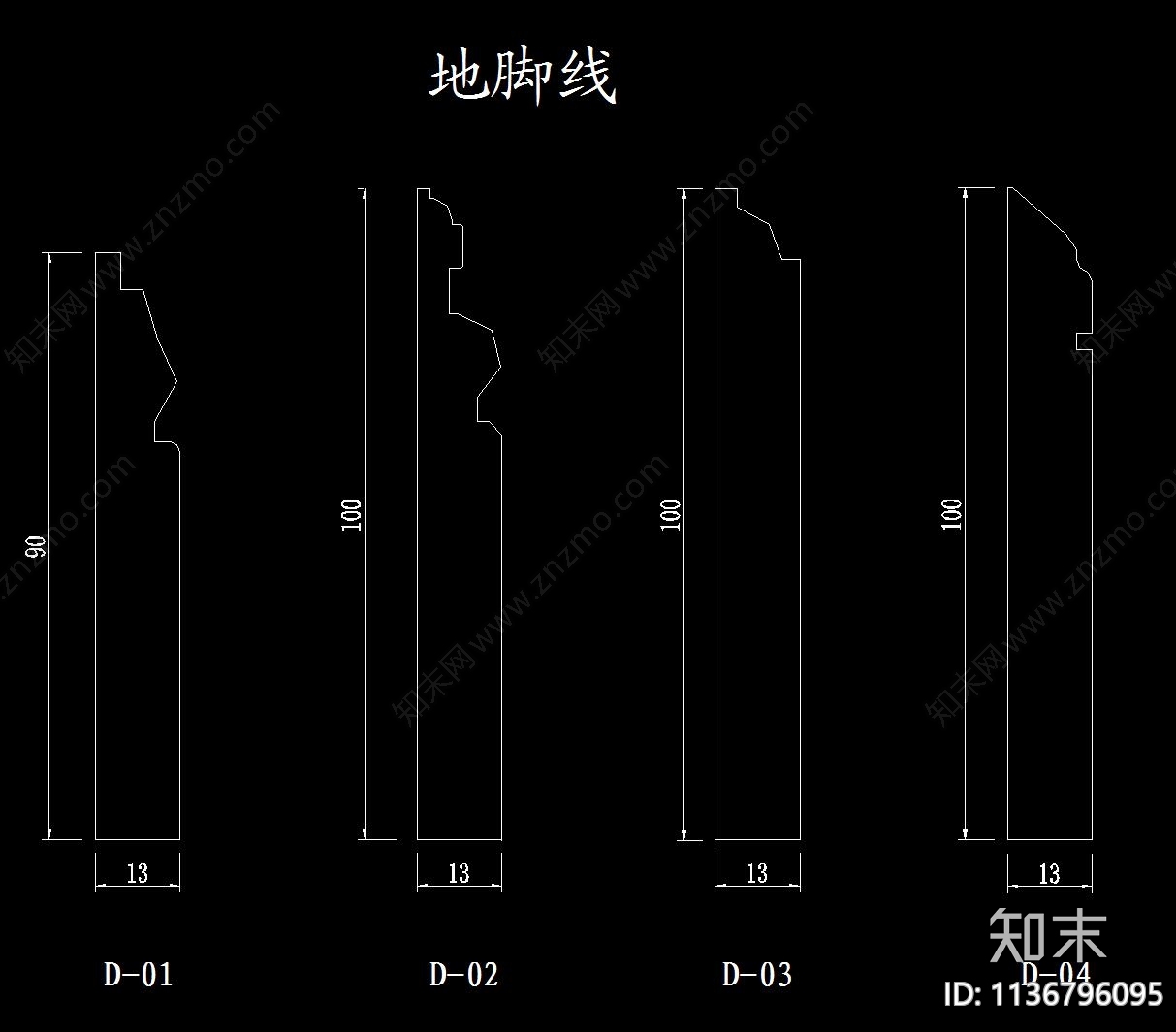 门板角线踢脚线施工图下载【ID:1136796095】