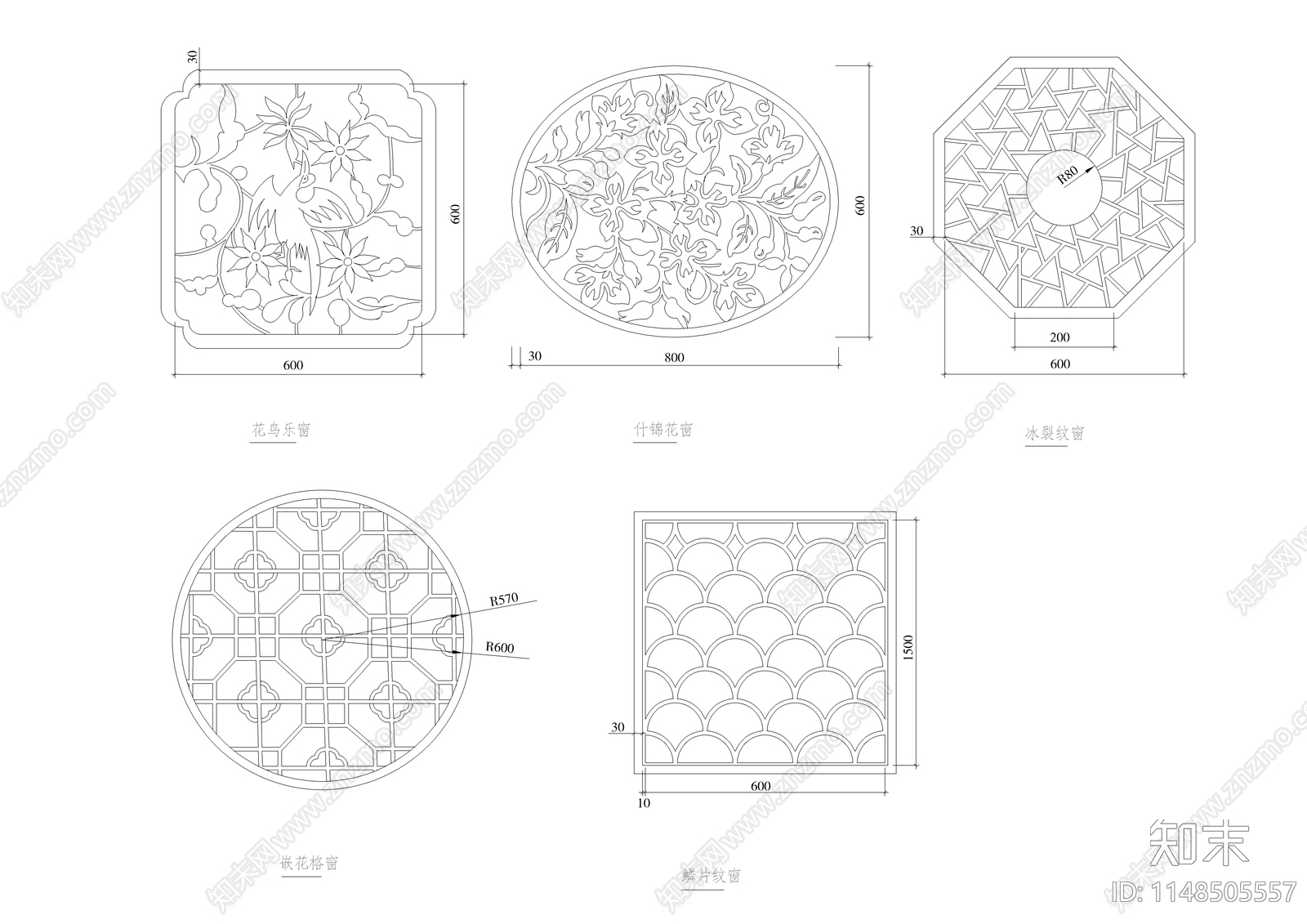 园林古建细部节点cad施工图下载【ID:1148505557】