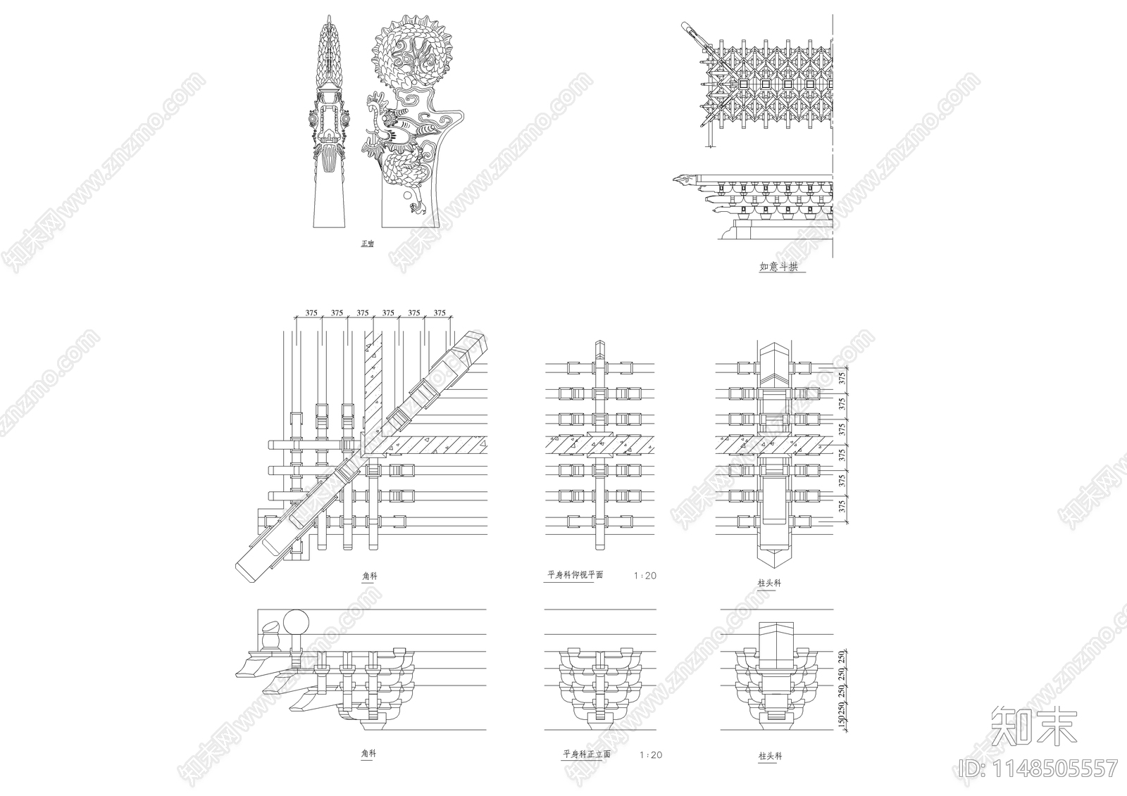 园林古建细部节点cad施工图下载【ID:1148505557】