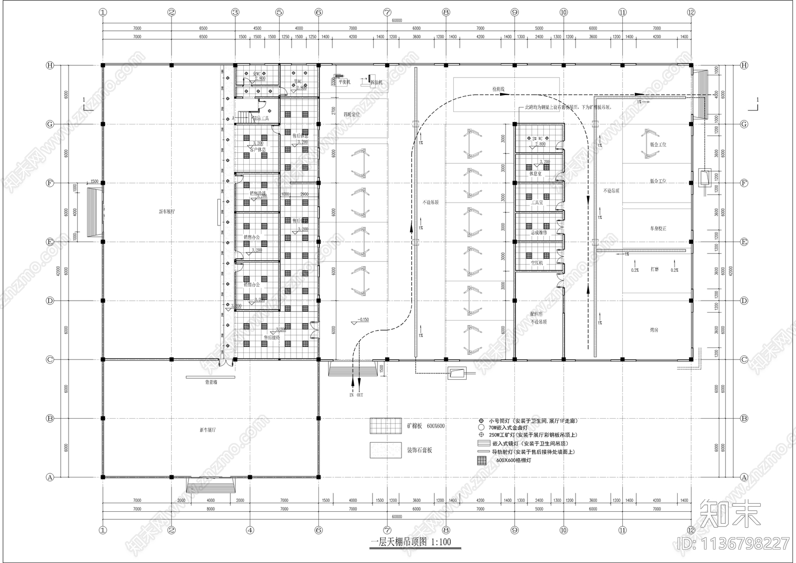 长城汽车专卖店建筑cad施工图下载【ID:1136798227】