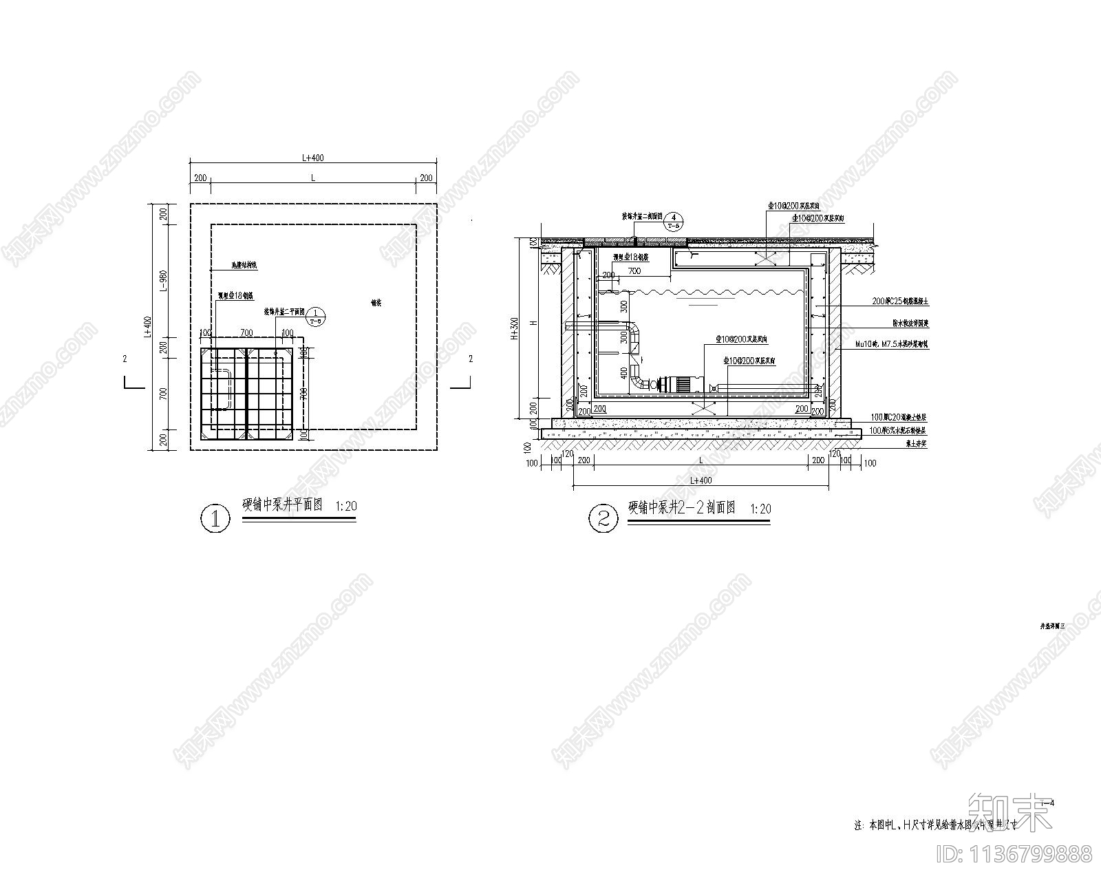 绿化井盖及泵井大样施工图下载【ID:1136799888】
