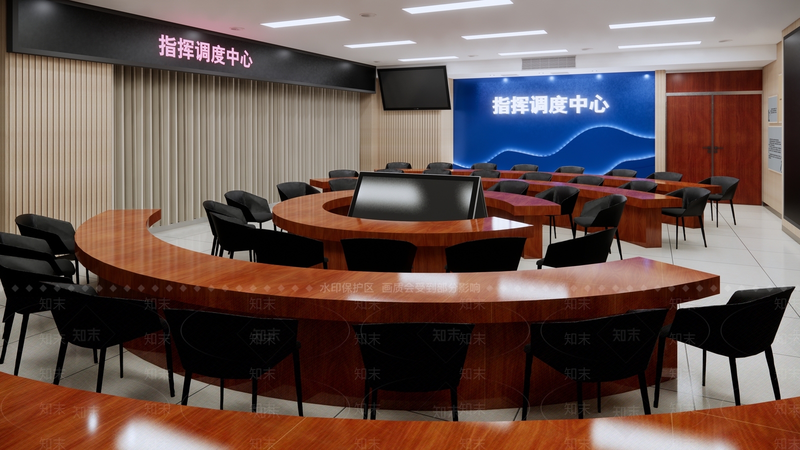 现代指挥调度中心SU模型下载【ID:1136800148】