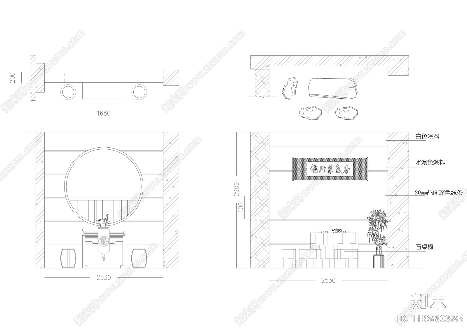 中式室内元素详图施工图下载【ID:1136800895】