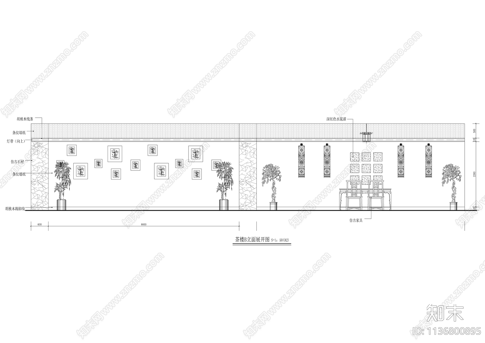 中式室内元素详图施工图下载【ID:1136800895】