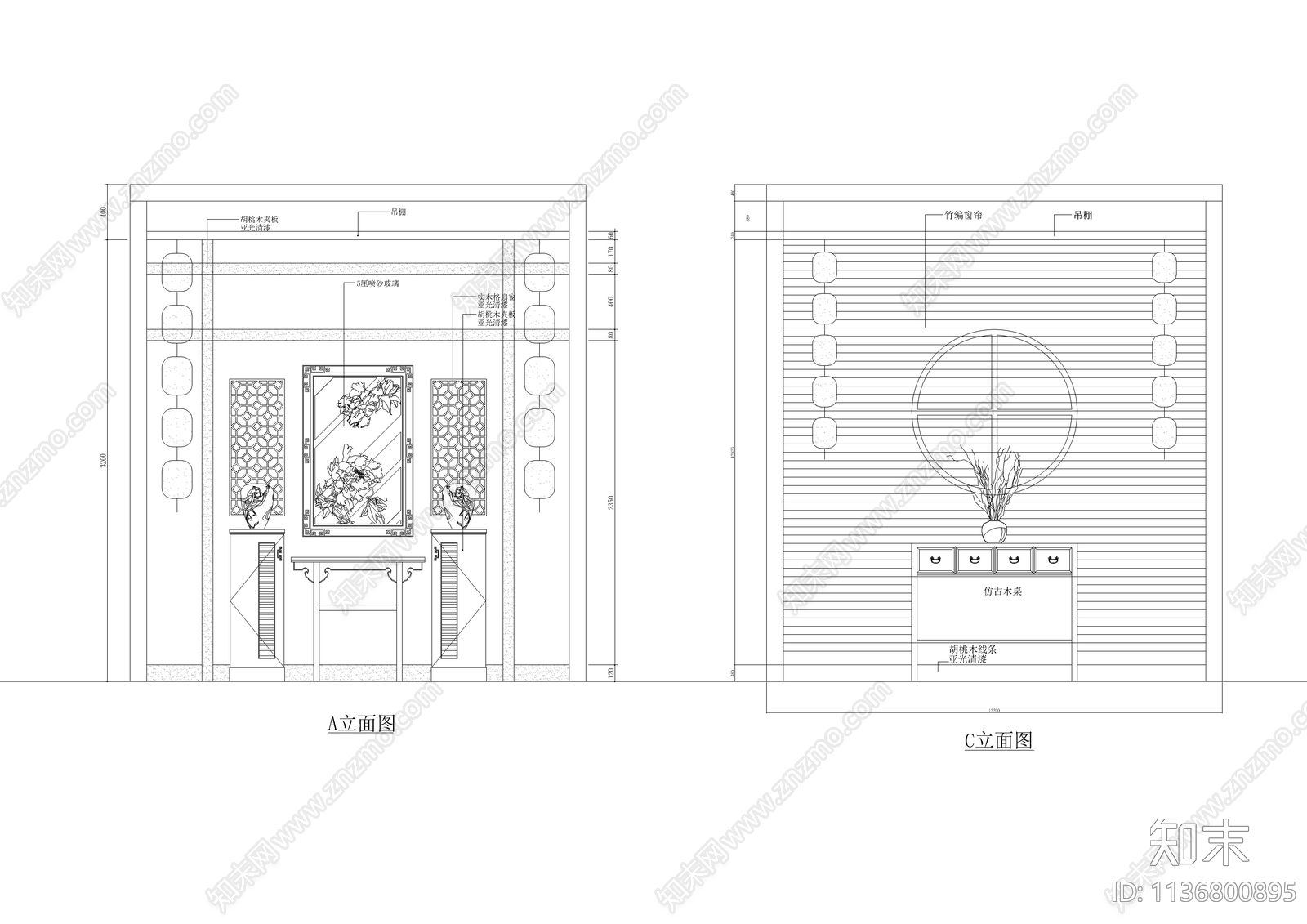 中式室内元素详图施工图下载【ID:1136800895】