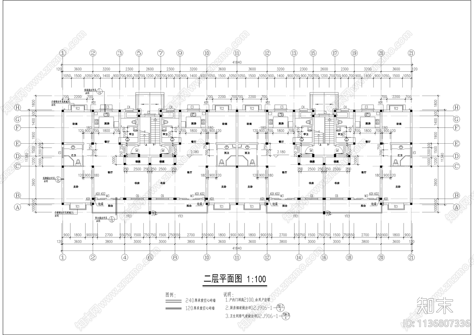 带阁楼多层住宅建筑cad施工图下载【ID:1136807336】