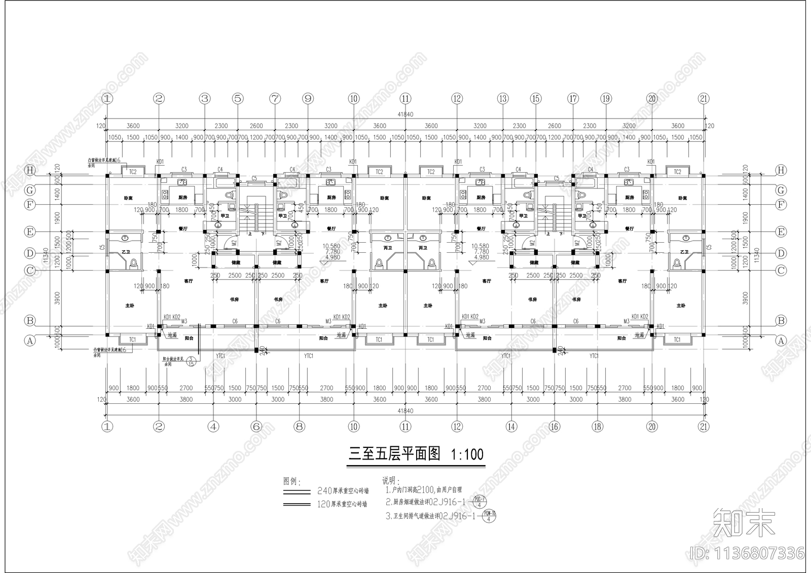 带阁楼多层住宅建筑cad施工图下载【ID:1136807336】