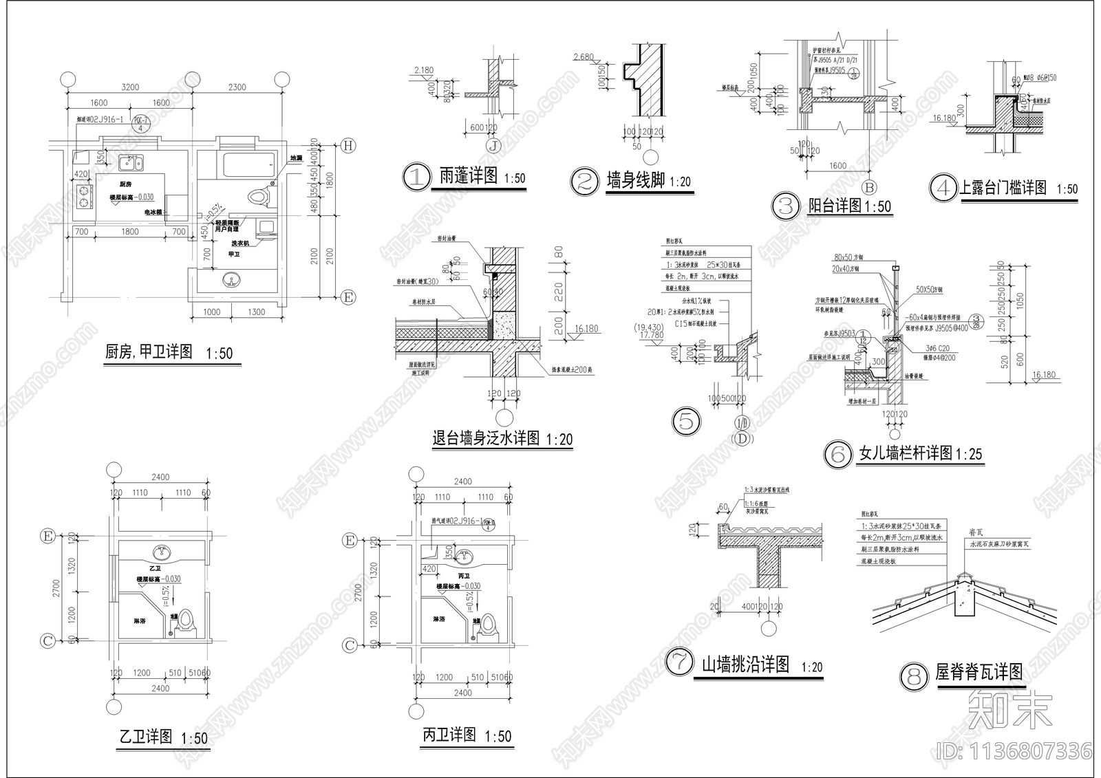 带阁楼多层住宅建筑cad施工图下载【ID:1136807336】