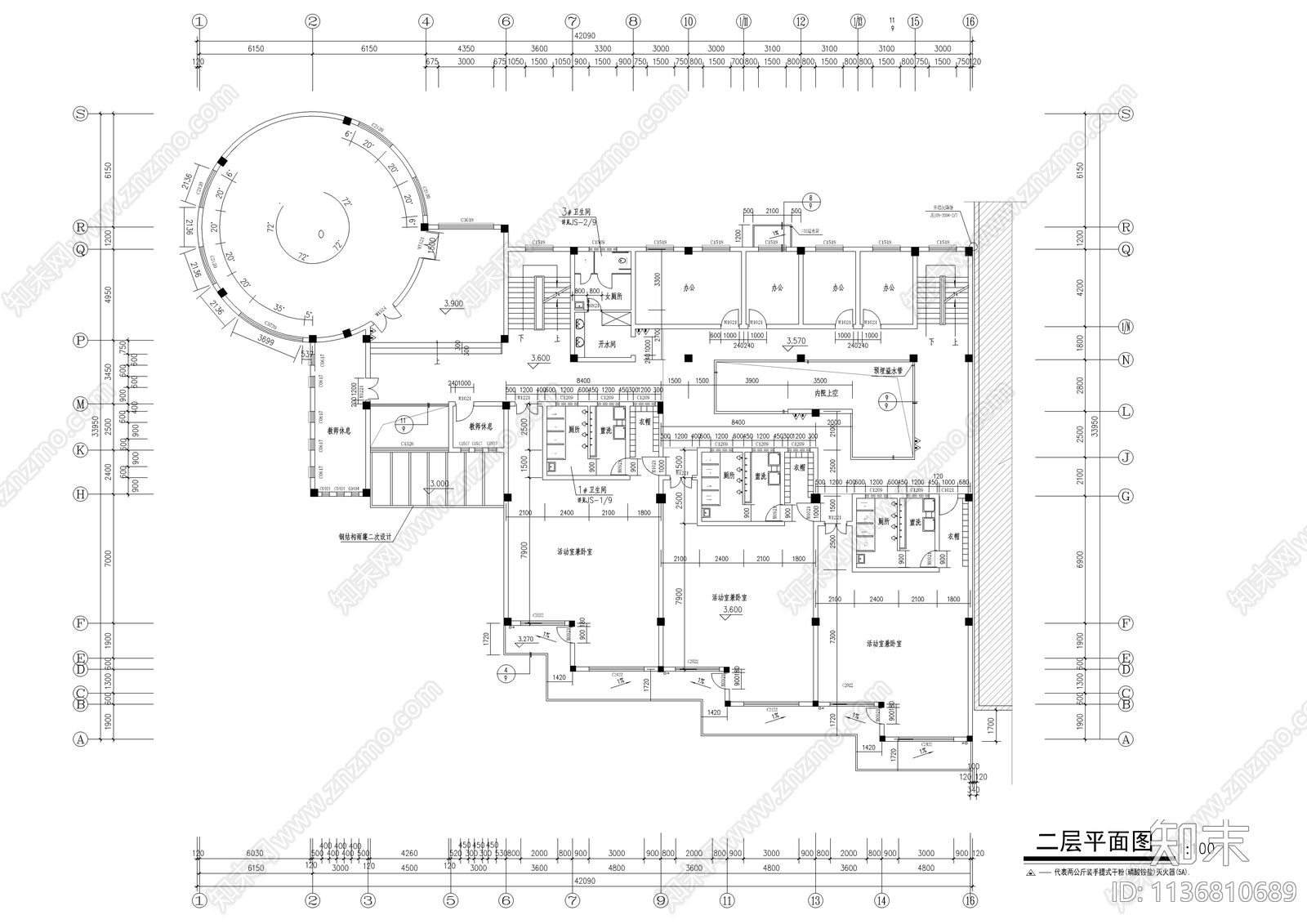 1500平米三层幼儿园建筑cad施工图下载【ID:1136810689】