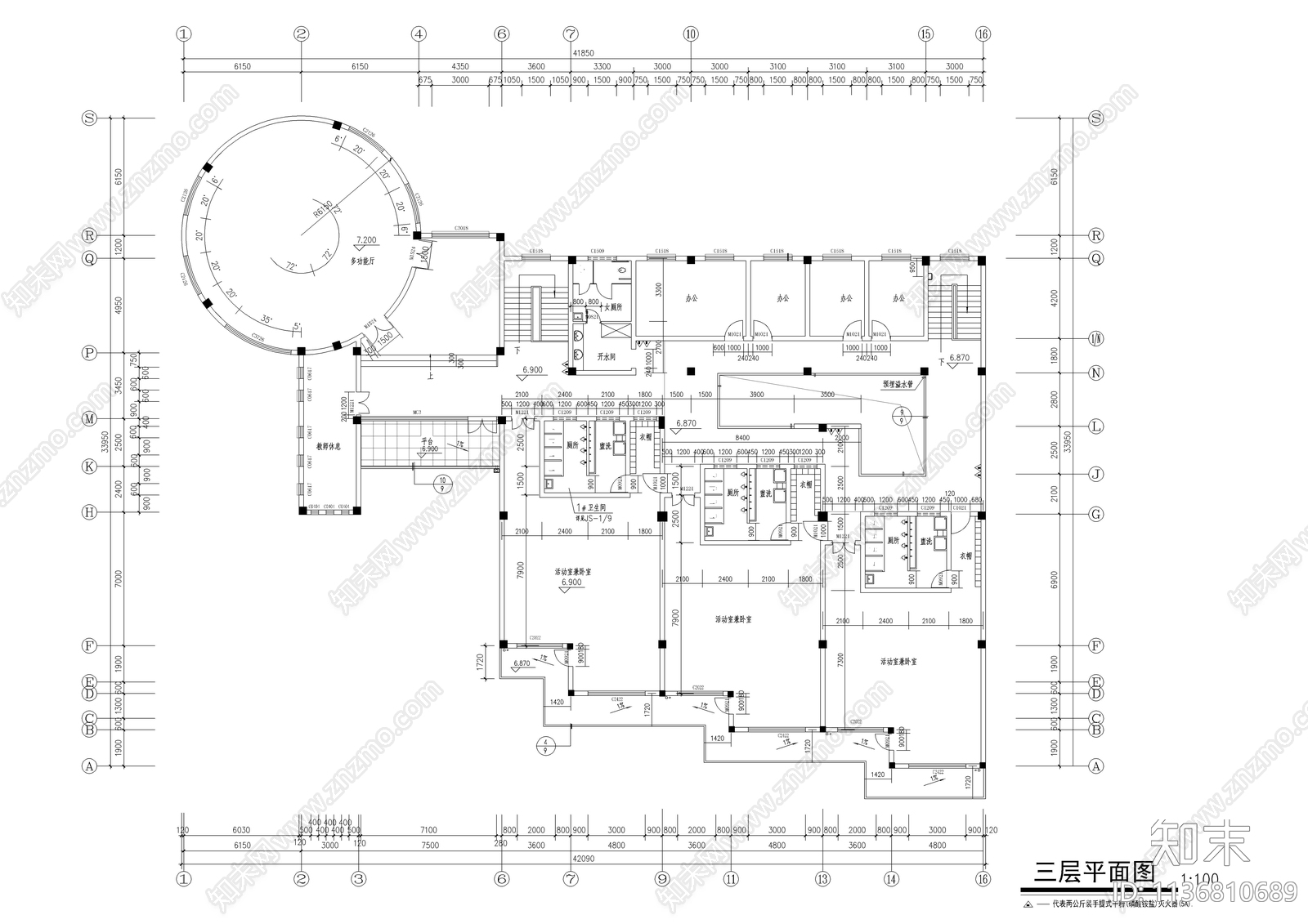 1500平米三层幼儿园建筑cad施工图下载【ID:1136810689】