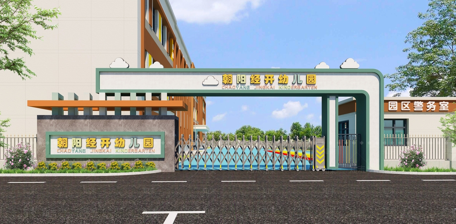 现代幼儿园大门3D模型下载【ID:1136810836】