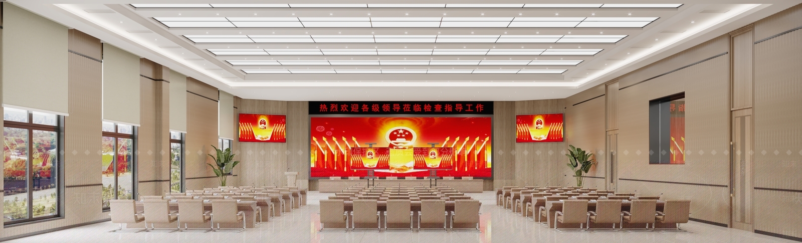 现代报告厅3D模型下载【ID:1136814090】
