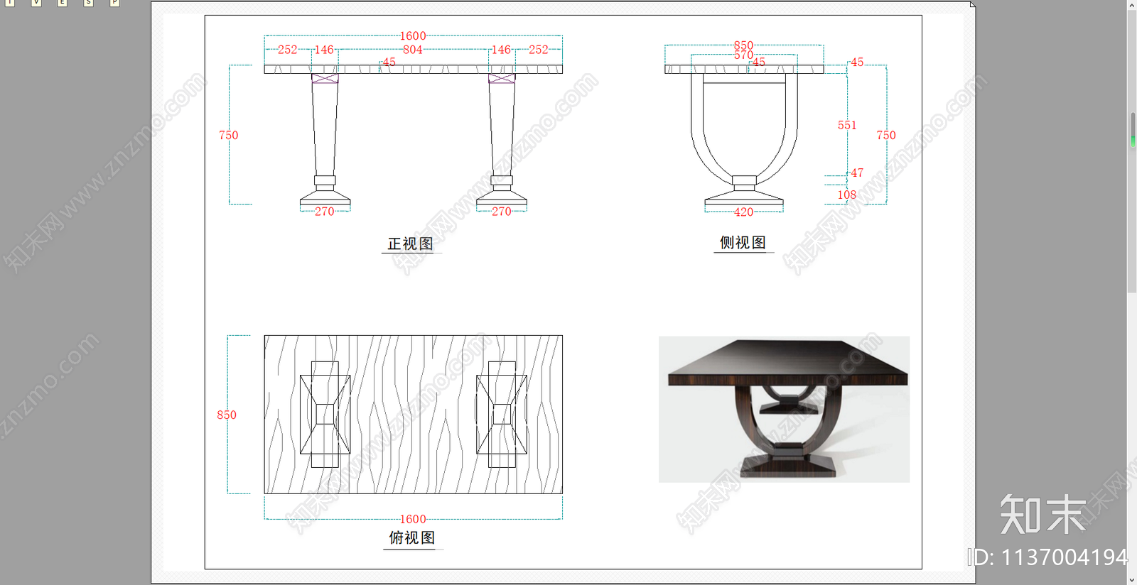 餐桌条桌三视图施工图下载【ID:1137004194】