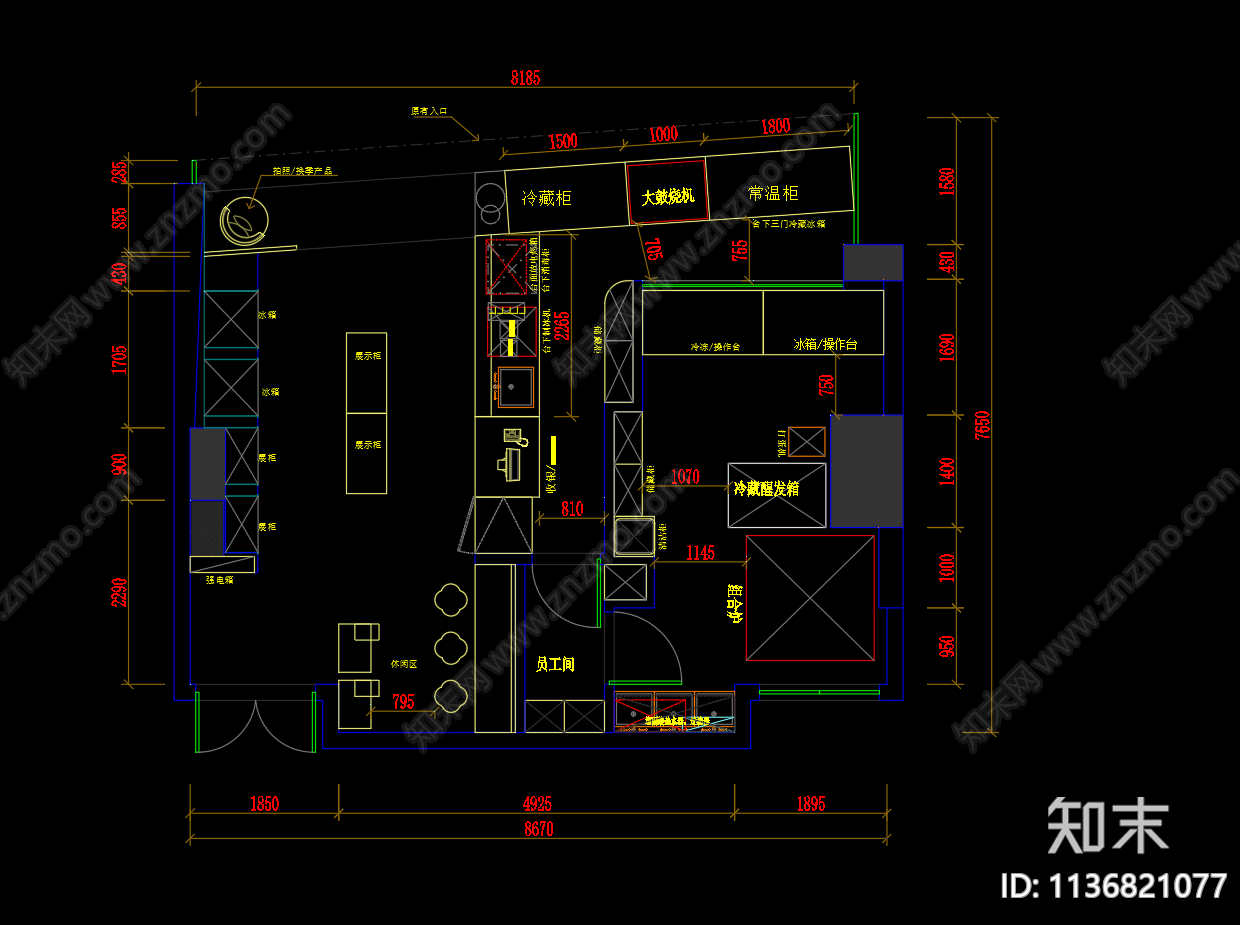 蛋糕面包甜品店平面图施工图下载【ID:1136821077】