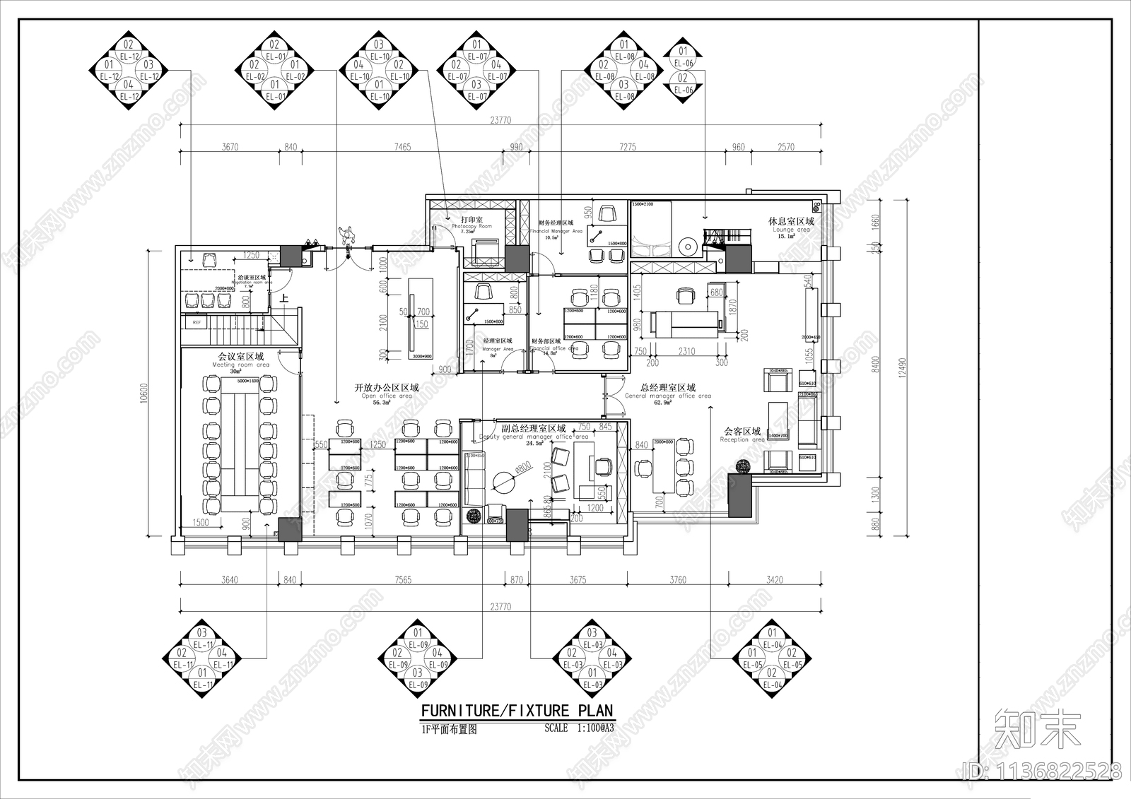大厦办公室效果图cad施工图下载【ID:1136822528】