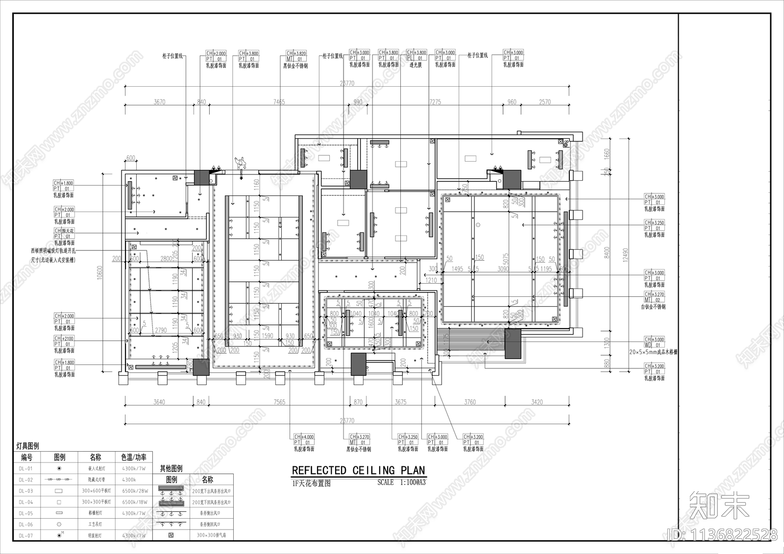 大厦办公室效果图cad施工图下载【ID:1136822528】