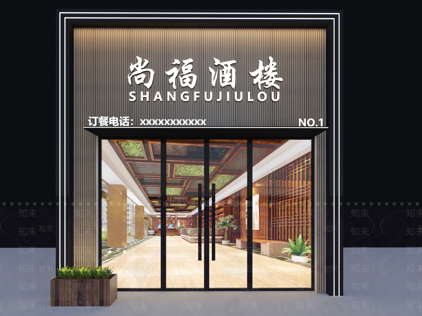 现代酒楼轻奢门头3D模型下载【ID:1136822825】