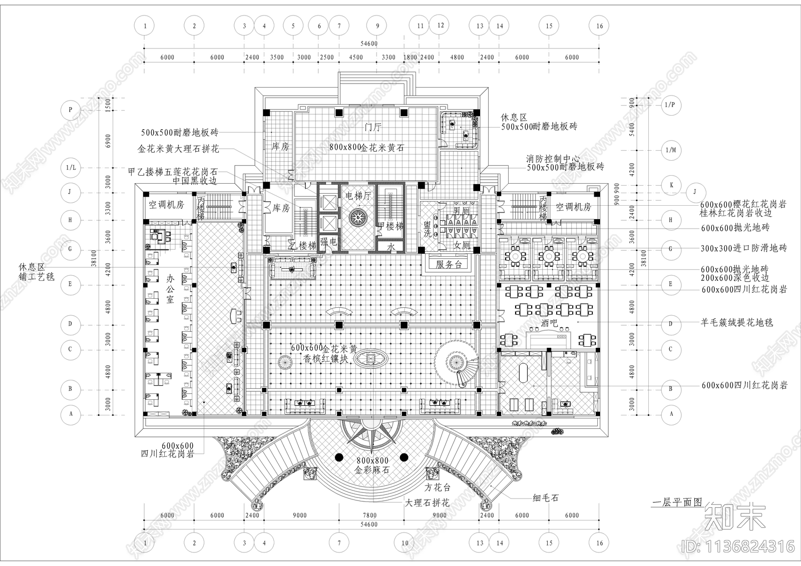 酒店大堂CAD图纸