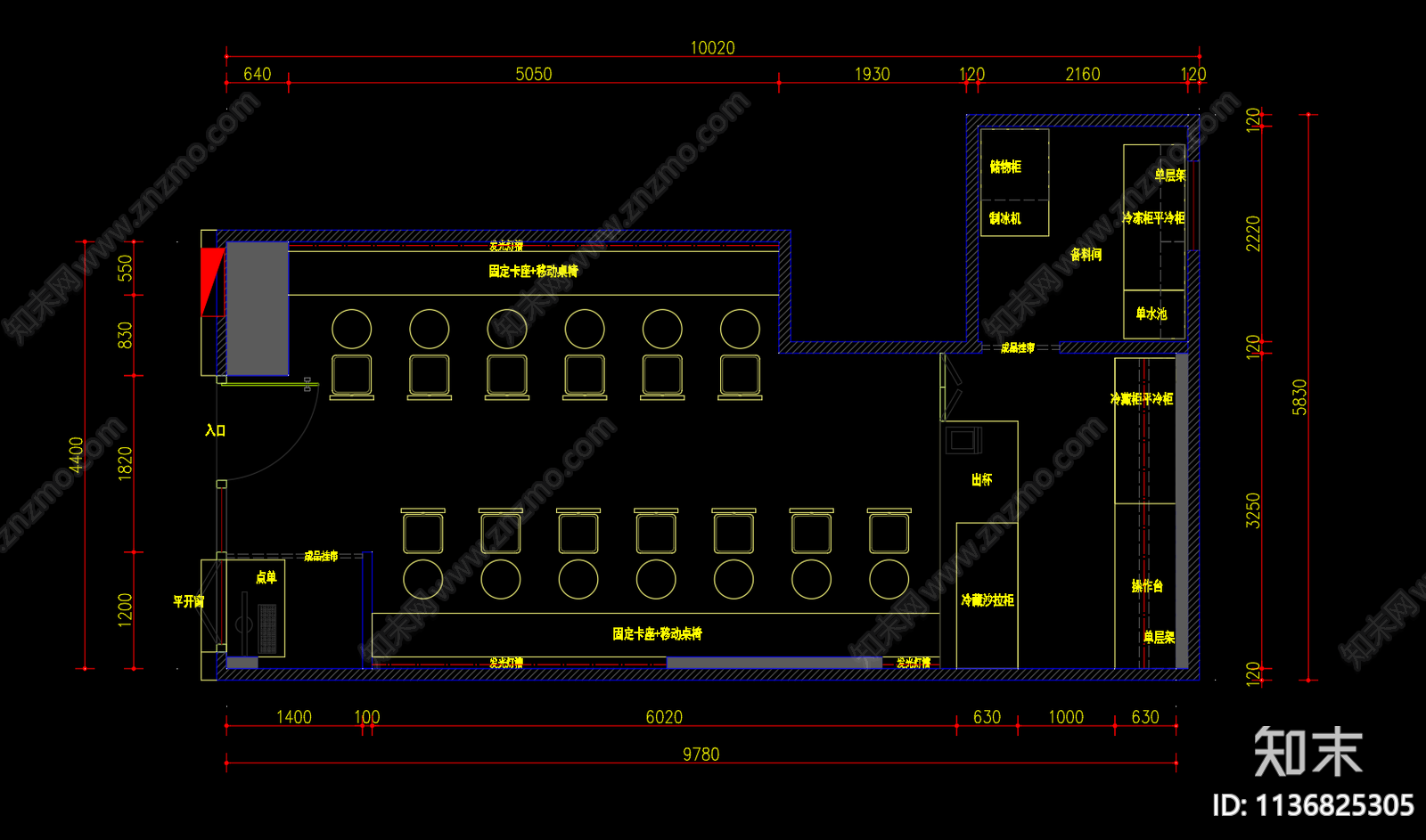奶茶店果饮店平面图施工图下载【ID:1136825305】