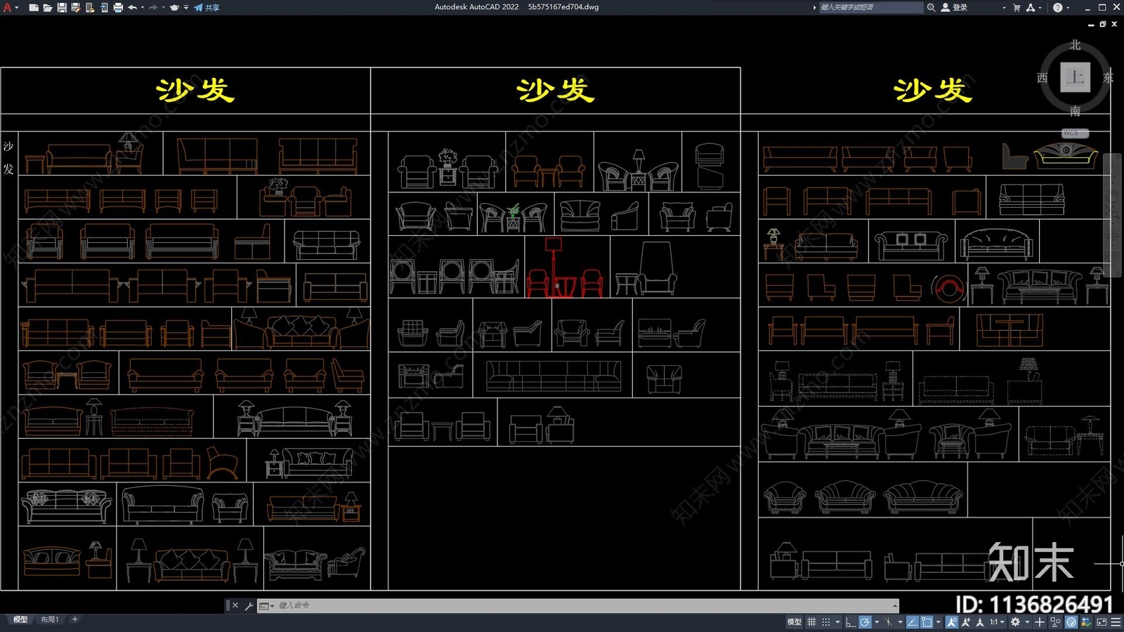 立面沙发施工图下载【ID:1136826491】