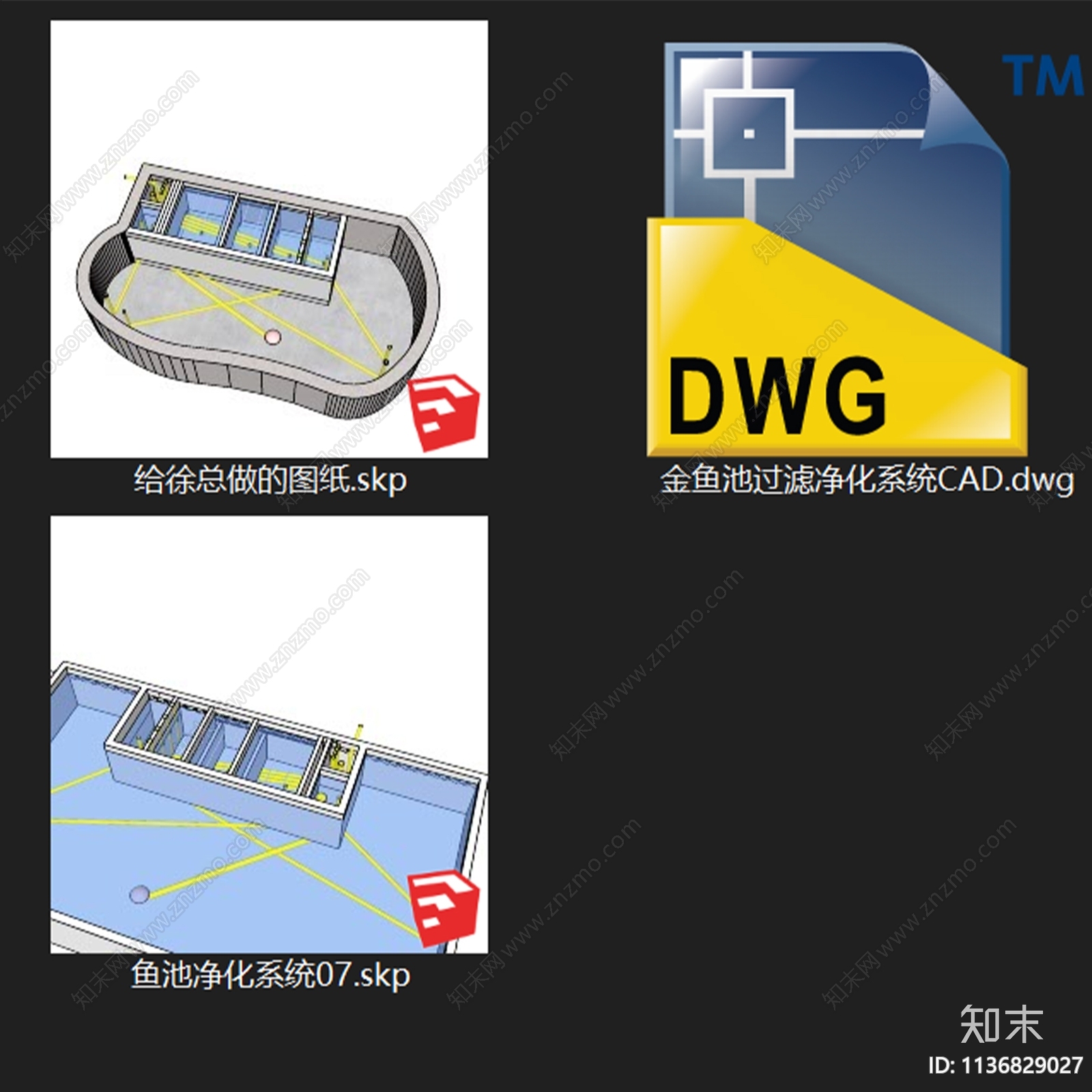 金鱼池过滤净化系统施工图下载【ID:1136829027】