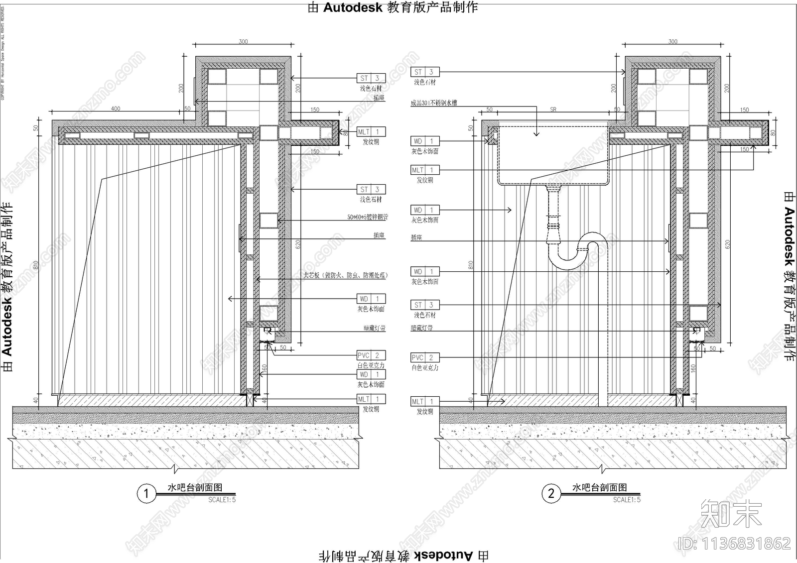 水吧台模型台大样cad施工图下载【ID:1136831862】