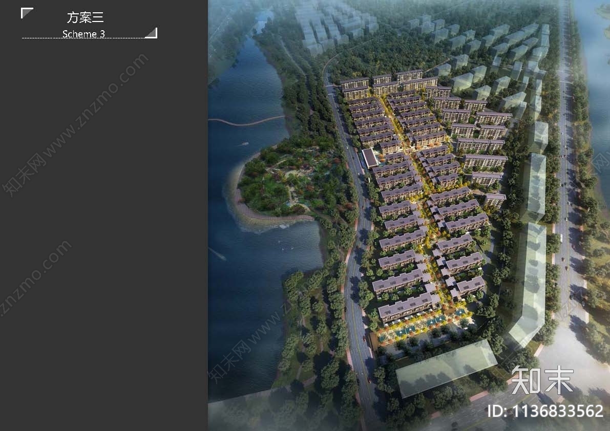 南京保利高淳区湖滨大道居住建筑方案文本下载【ID:1136833562】_【知末方案文本库】