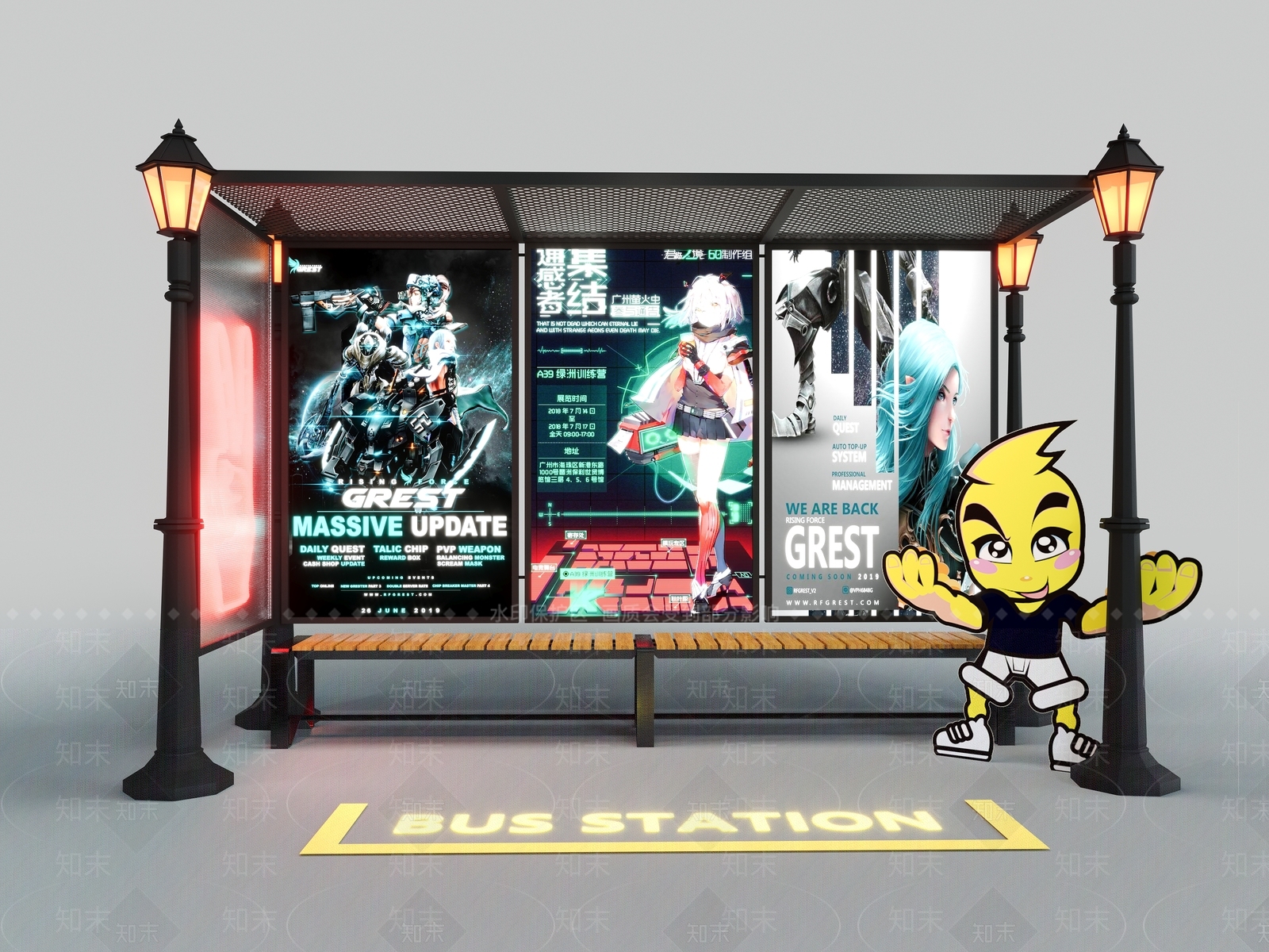 工业风儿童娱乐室游戏厅长椅3D模型下载【ID:1136836448】