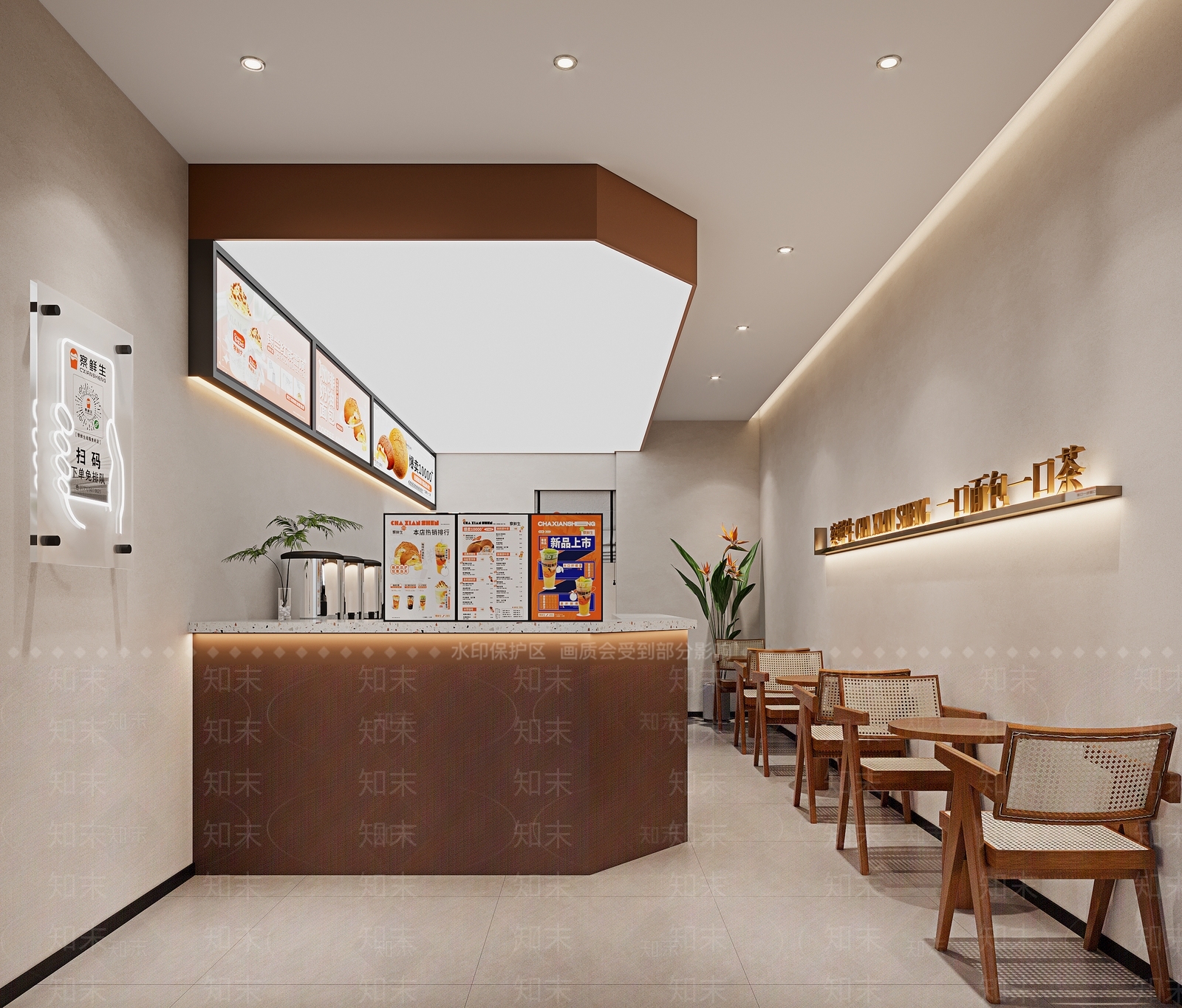 现代简约奶茶店3D模型下载【ID:1136837162】