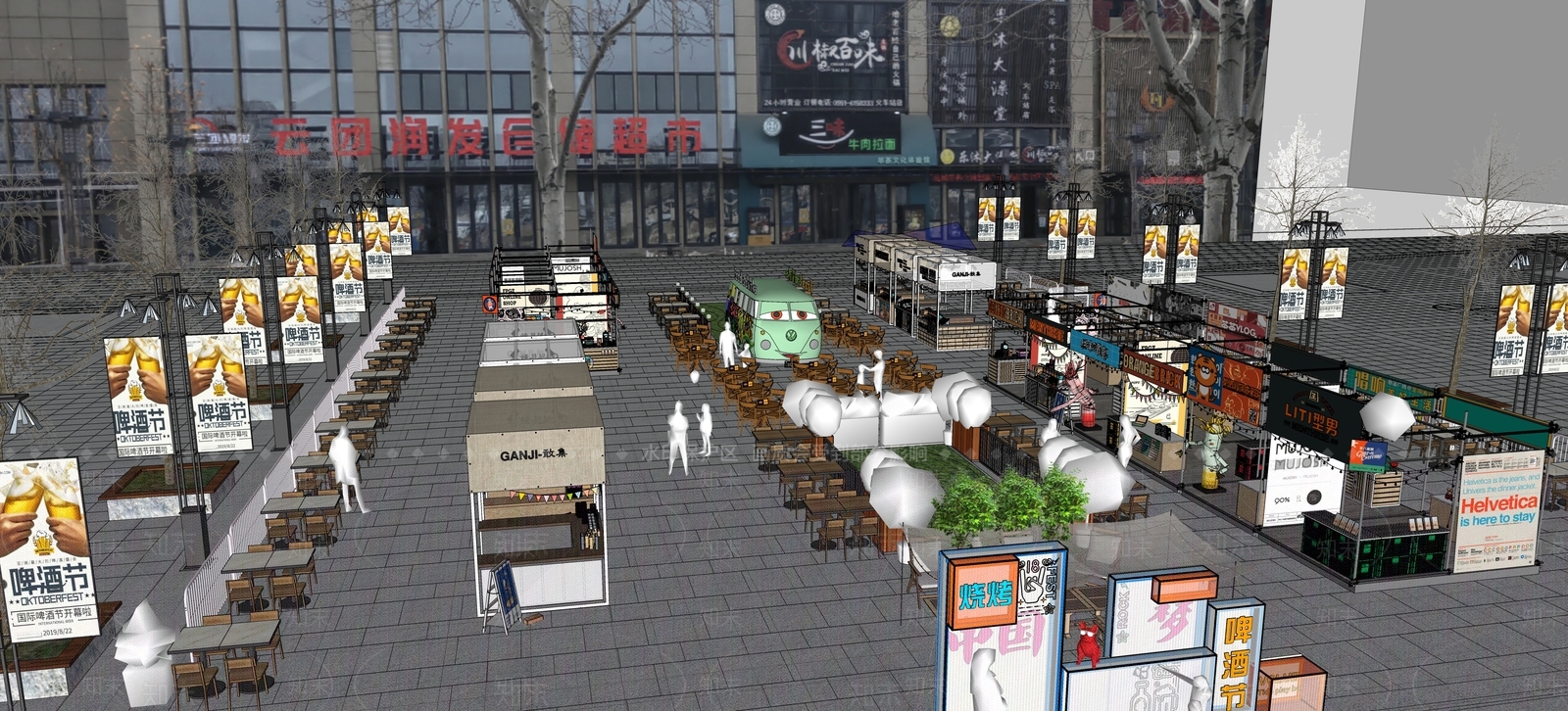 现代商业活动外摆铺SU模型下载【ID:1137880653】