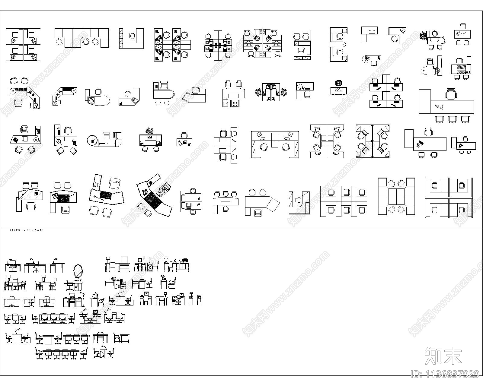 办公家具家电组合cad施工图下载【ID:1136837929】