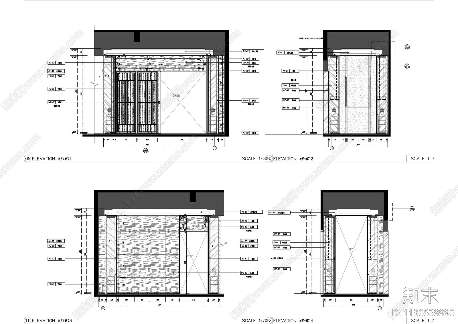 宜昌售楼部全套cad施工图下载【ID:1136839996】