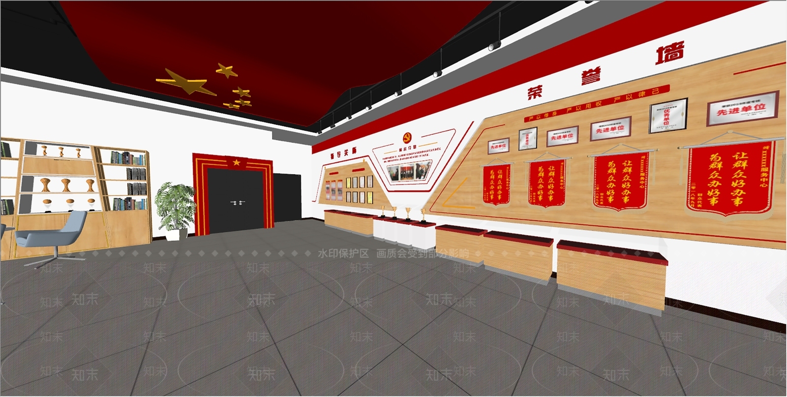 现代党建展厅SU模型下载【ID:1136840734】