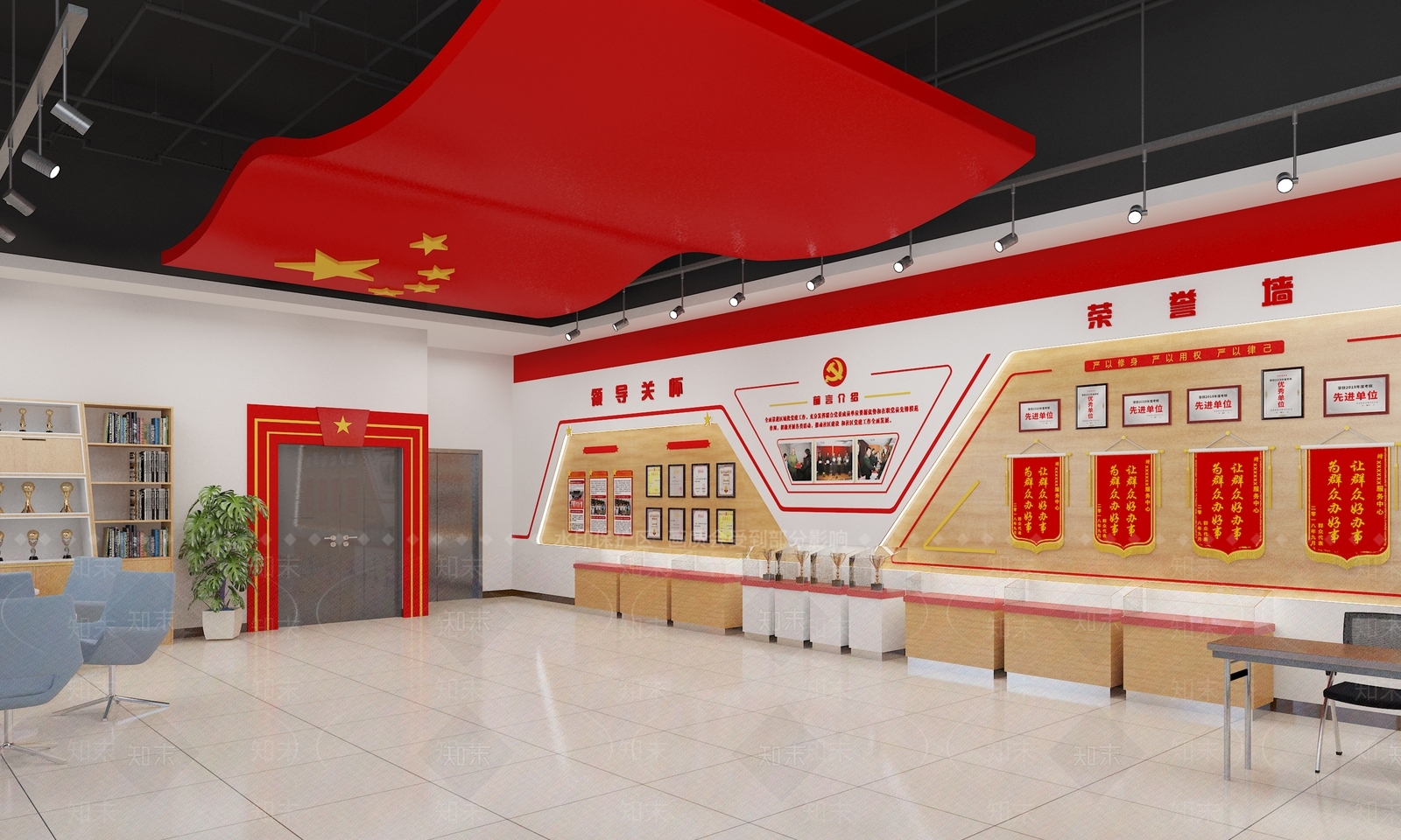 现代党建展厅SU模型下载【ID:1136840734】
