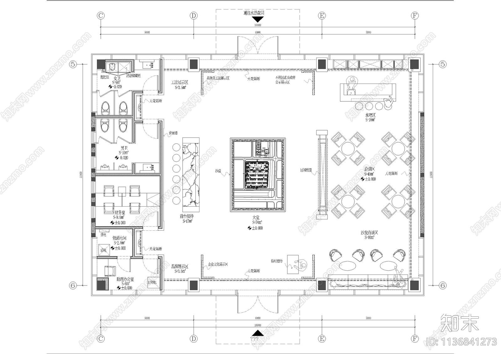 220㎡苏州售楼处全套cad施工图下载【ID:1136841273】