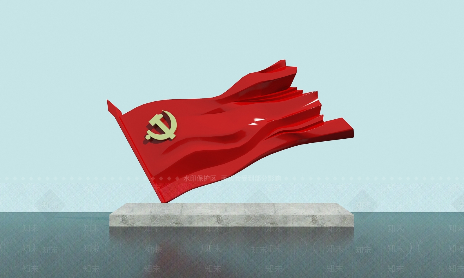 现代党旗小品SU模型下载【ID:1136841720】