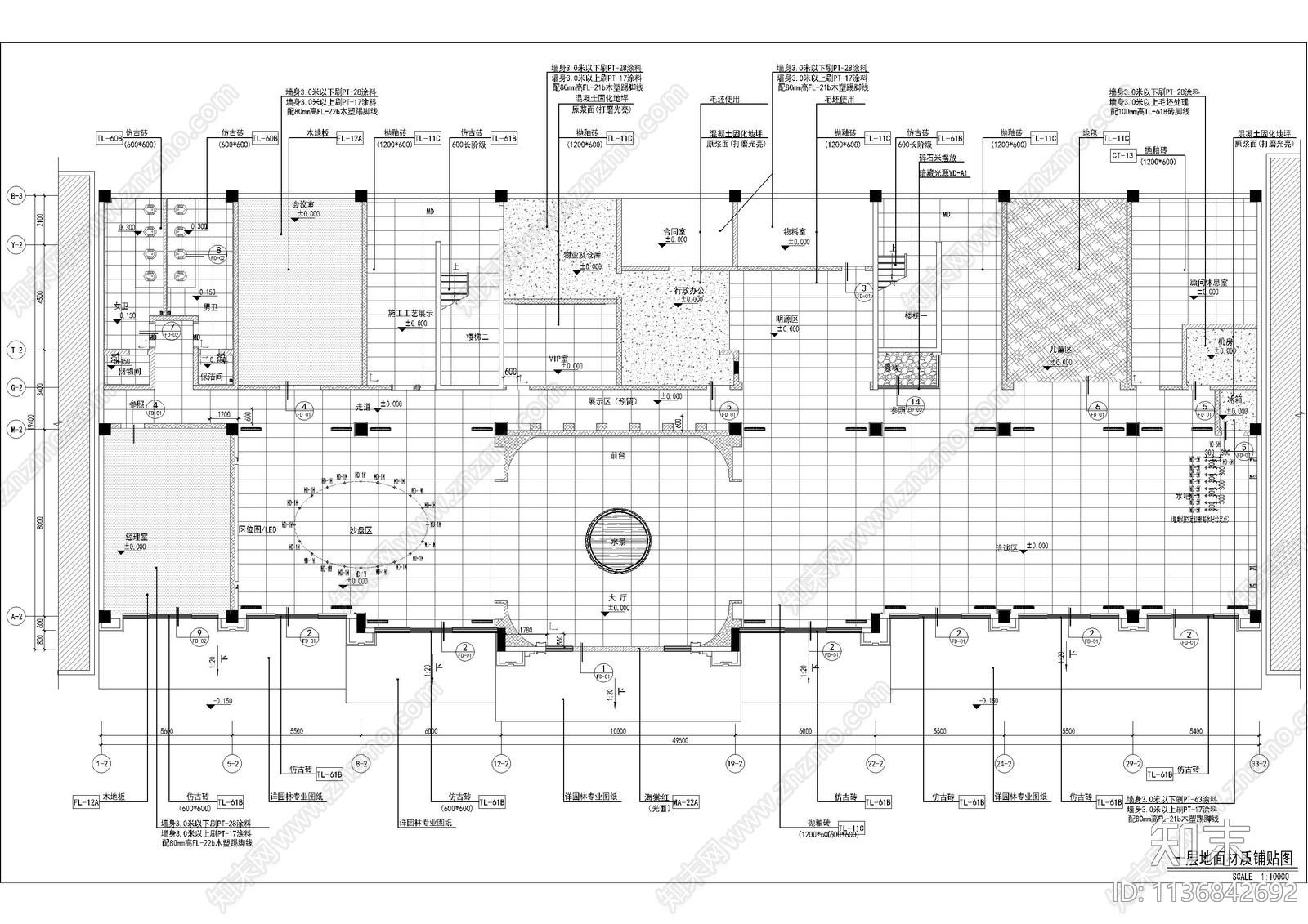 新中式碧桂园售楼处cad施工图下载【ID:1136842692】