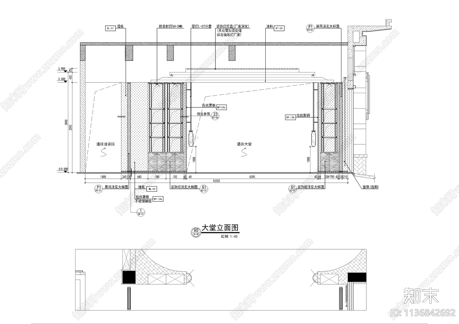 新中式碧桂园售楼处cad施工图下载【ID:1136842692】