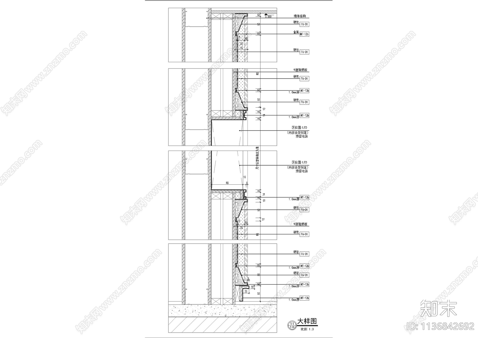 新中式碧桂园售楼处cad施工图下载【ID:1136842692】