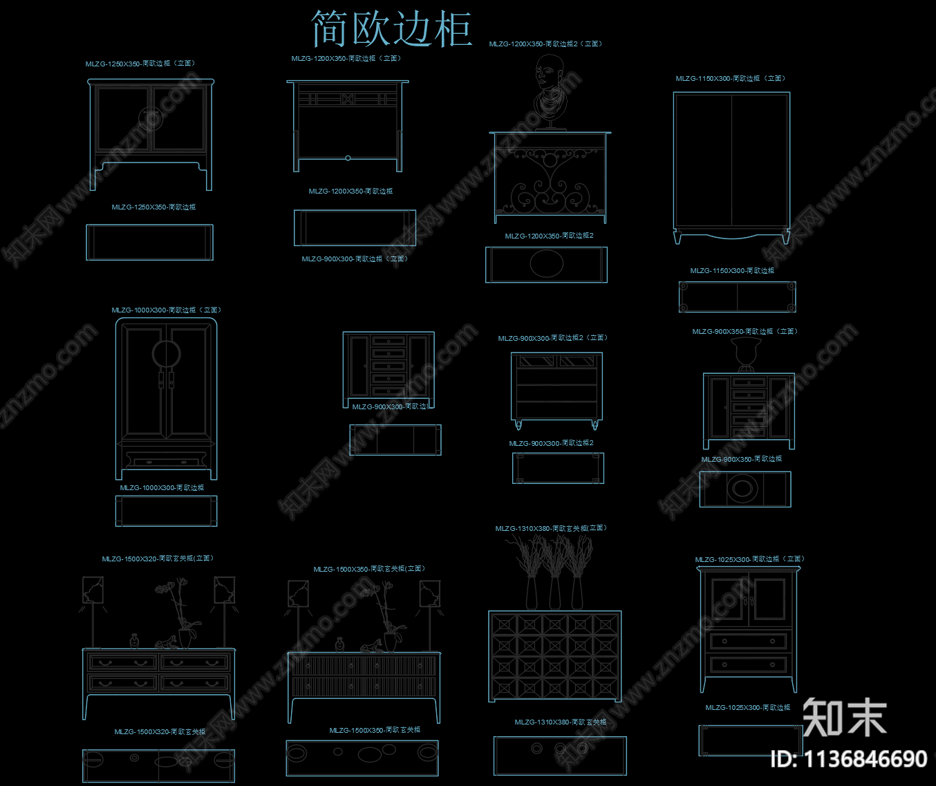 简欧边柜cad施工图下载【ID:1136846690】