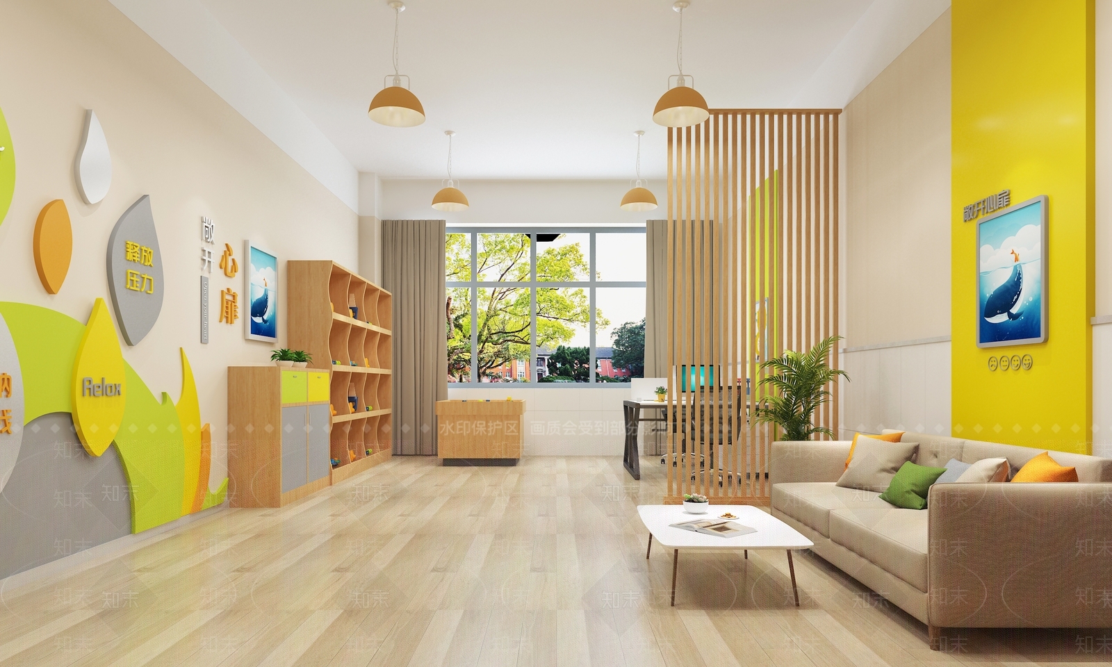 现代心理咨询室SU模型下载【ID:1136847215】