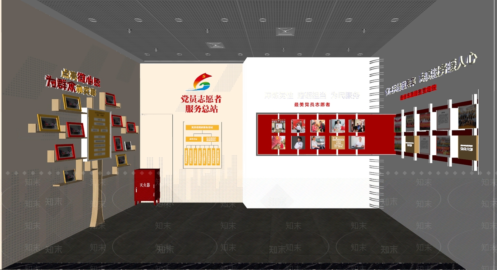 现代党建展厅SU模型下载【ID:1137122985】