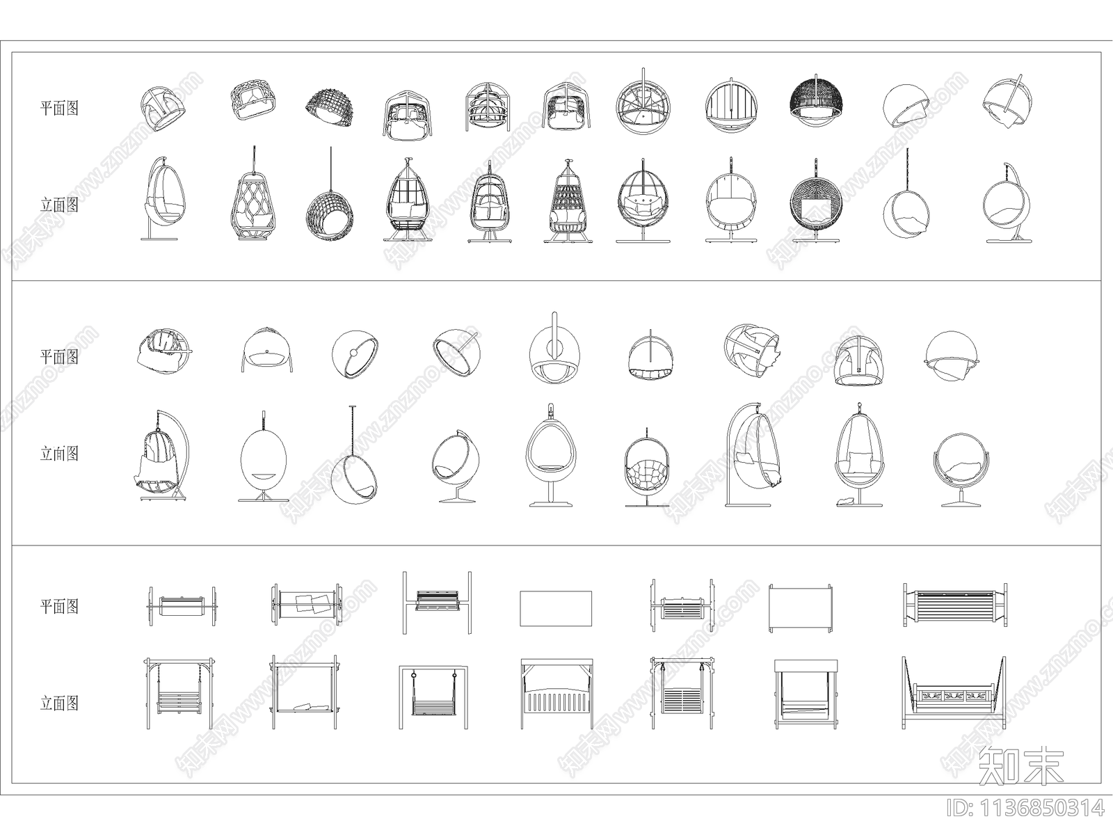 户外座椅吊椅秋千施工图下载【ID:1136850314】