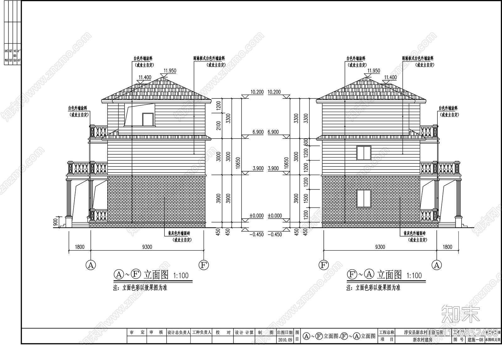 欧式别墅建筑cad施工图下载【ID:1136852488】