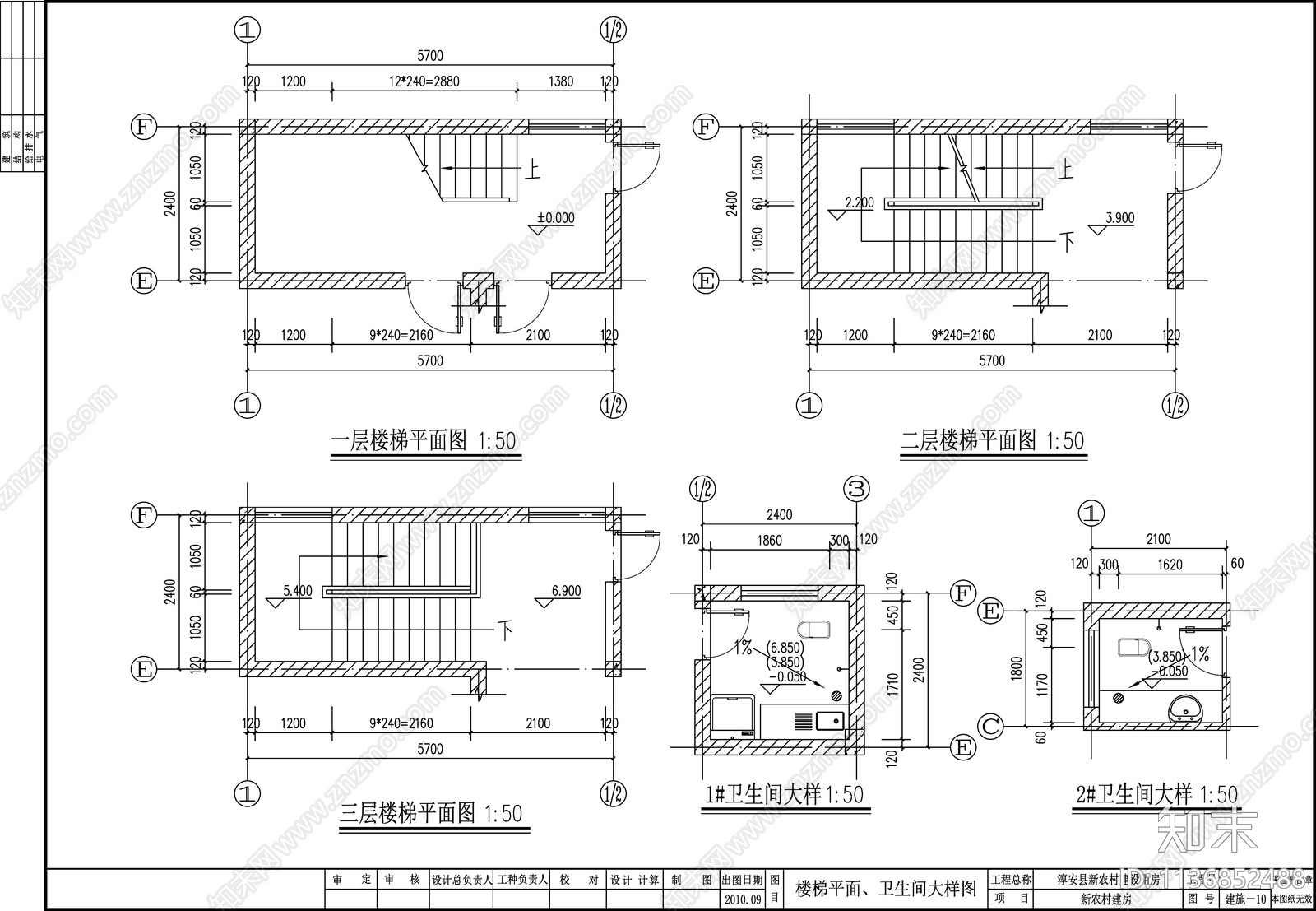 欧式别墅建筑cad施工图下载【ID:1136852488】