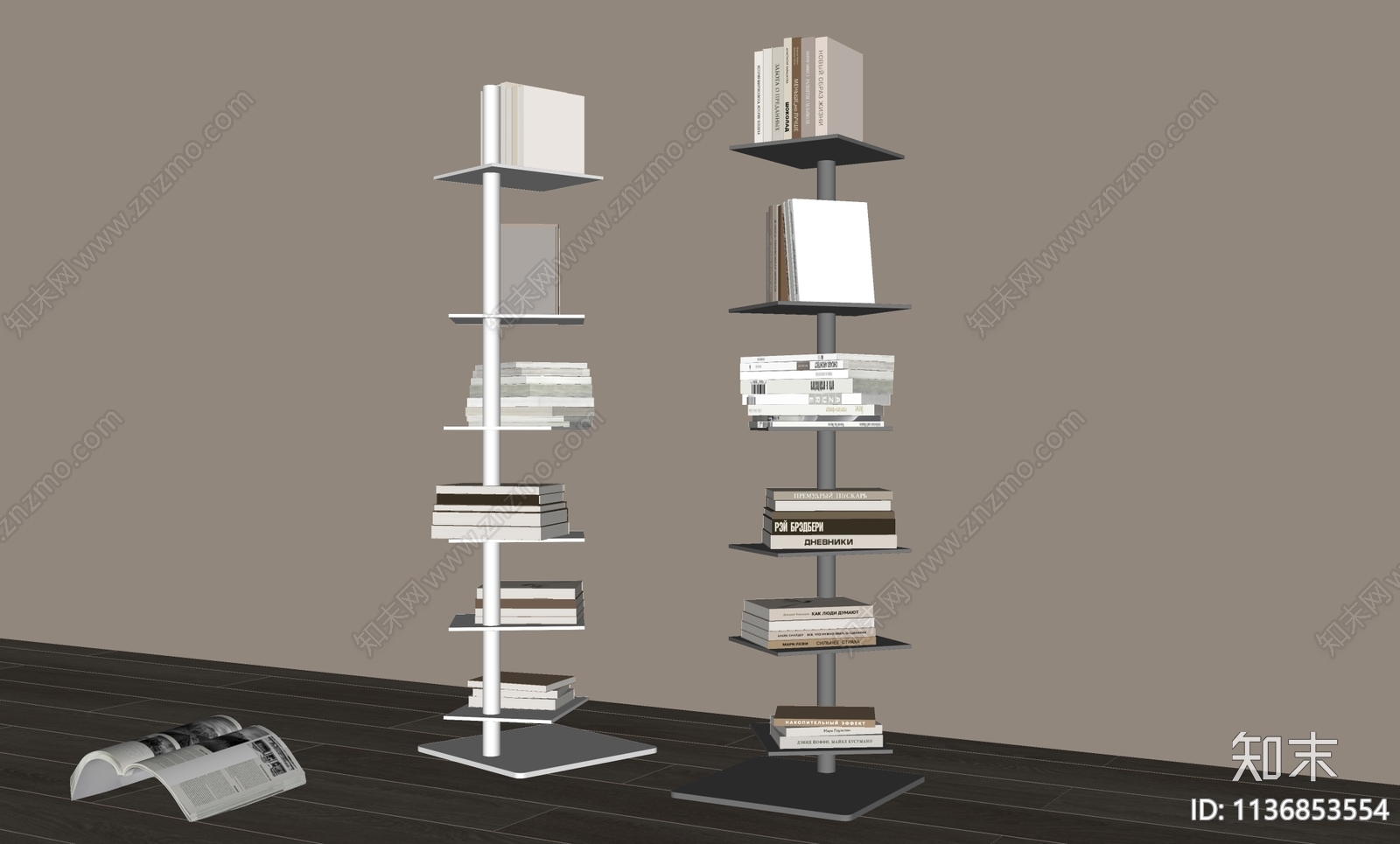现代书架SU模型下载【ID:1136853554】
