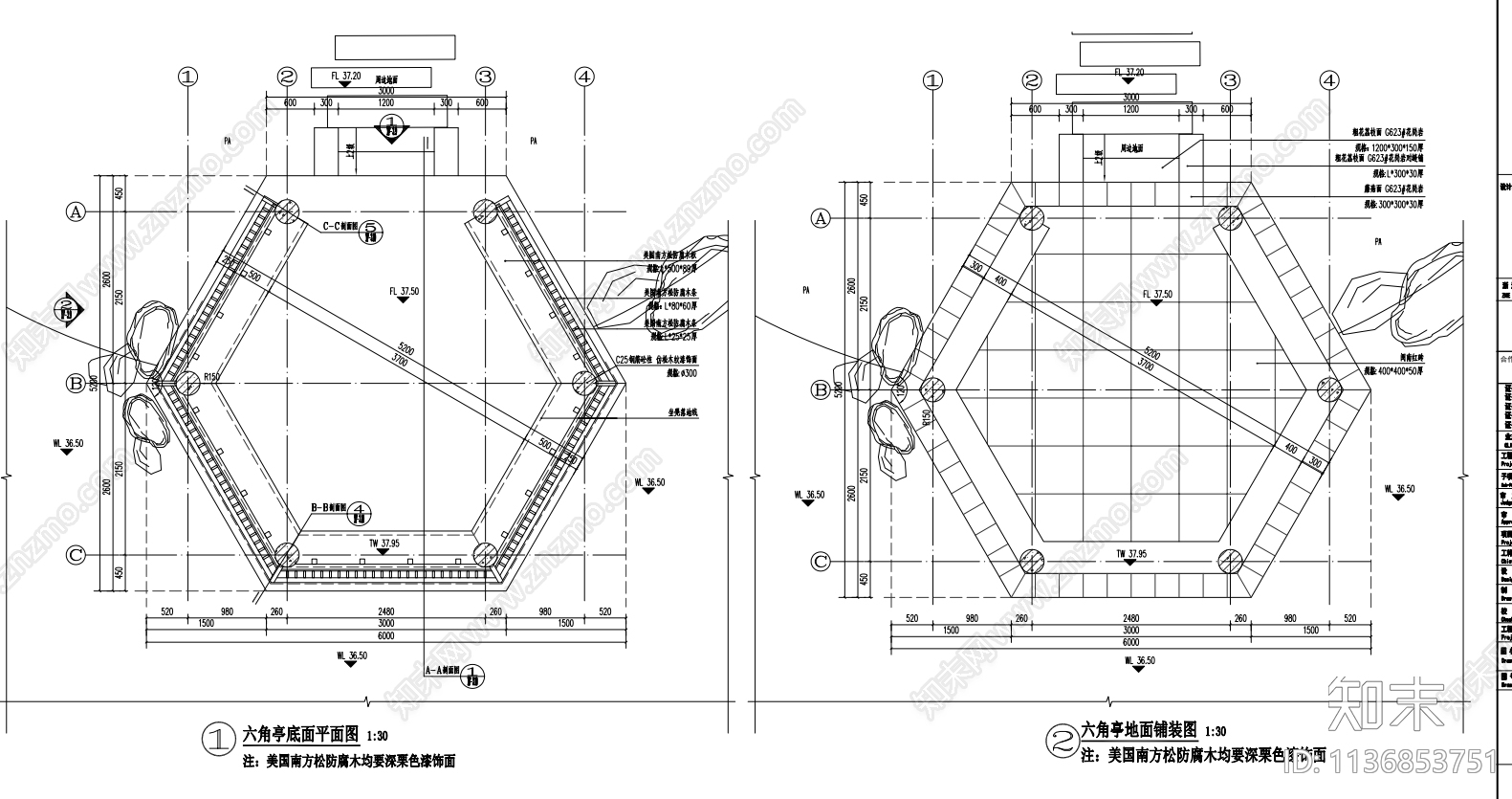 六角亭子cad施工图下载【ID:1136853751】